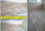 Дъб Хела